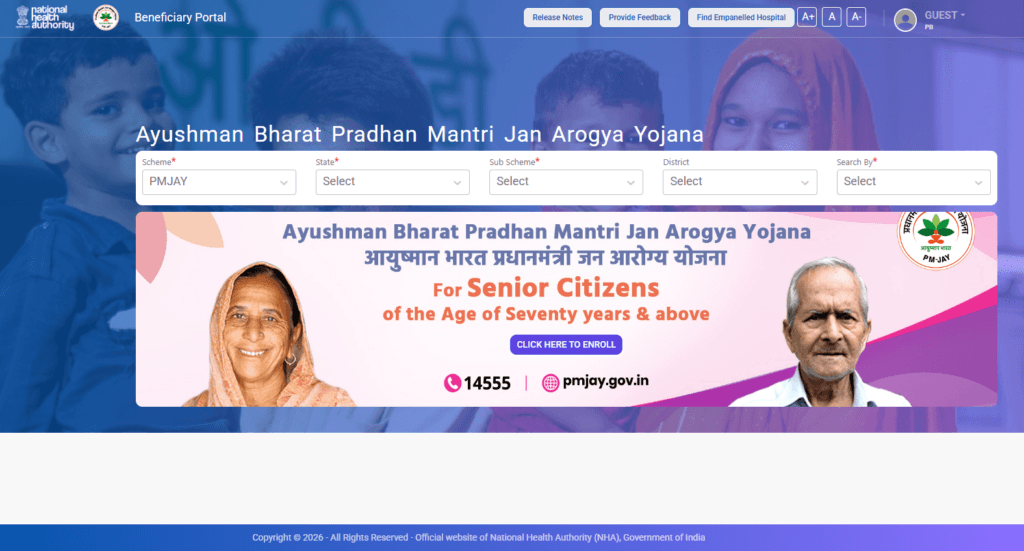 Ayushman Card List 2026: अपना नाम कैसे चेक करें और Mobile से Ayushman Card Download कैसे करें? 3 Ayushman Card List 2026