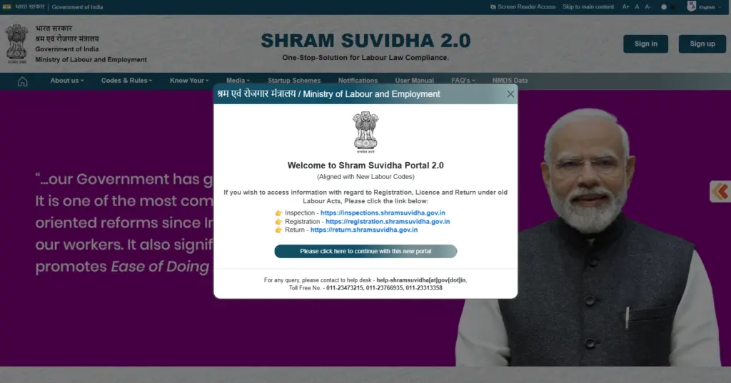 MP Labour Card Online Shram Seva Portal