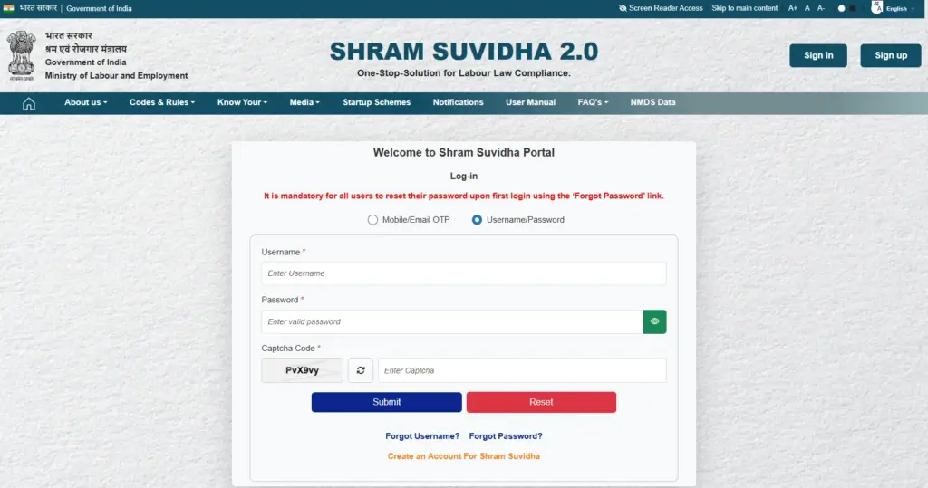 MP Labour Card Samagra ID Verification Page