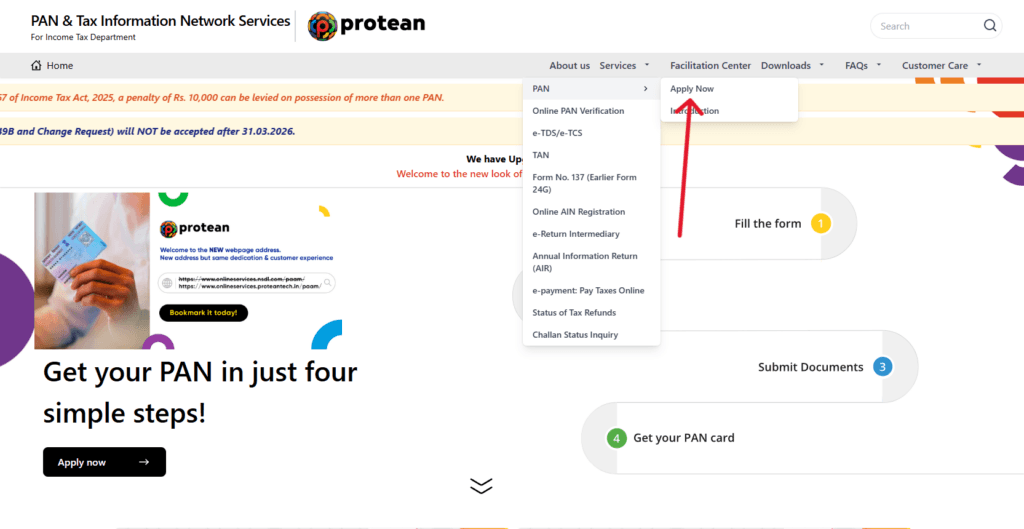 New PAN Card Online Apply 2026: सिर्फ 10 मिनट में घर बैठे पैन कार्ड कैसे बनाएँ? जानिए पूरी प्रक्रिया और जरूरी Documents 3 New PAN Card Online Apply 2026