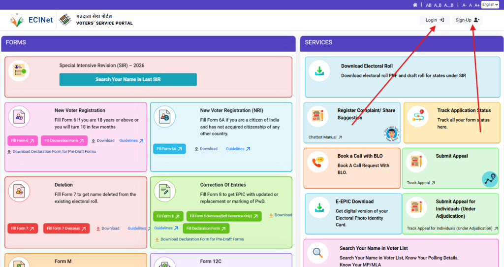 Voter ID Card Online Correction 2026: वोटर आईडी में सुधार, मोबाइल नंबर अपडेट और नया कार्ड डाउनलोड करने का तरीका 2 Voter ID Card Online Correction 2026