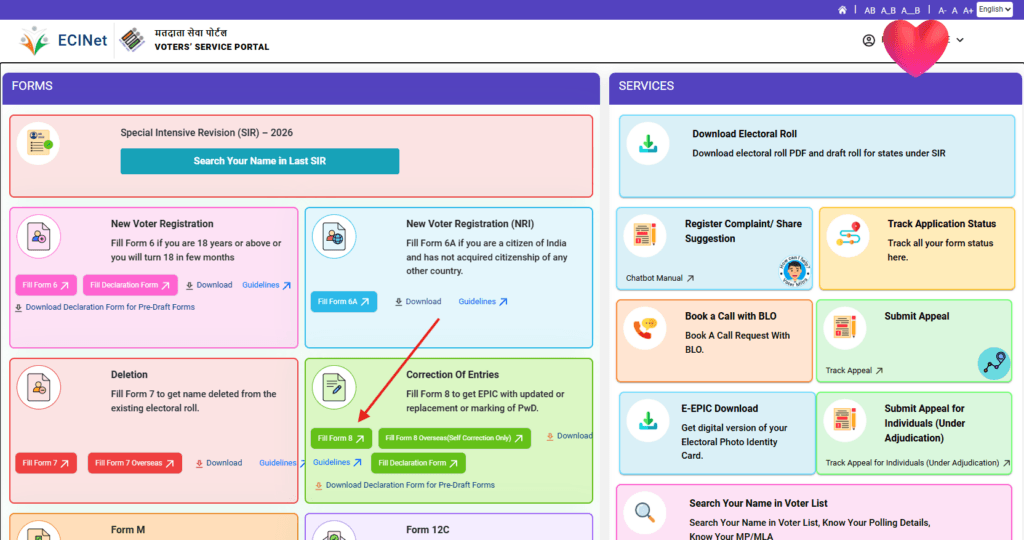 Voter ID Card Online Correction 2026: वोटर आईडी में सुधार, मोबाइल नंबर अपडेट और नया कार्ड डाउनलोड करने का तरीका 5 Voter ID Card Online Correction 2026
