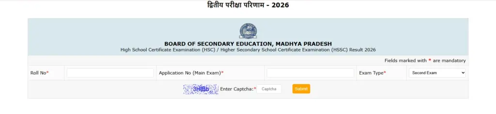 MP Board Supplementary Result Online Check Window MPBSE 2026, MP Board 10th 12th Supplementary Result 2026