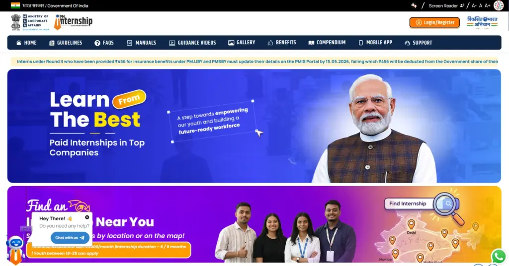 PM Internship Yojana Online Registration MCA Official Portal 2026, Pradhan Mantri Internship Yojana 2026