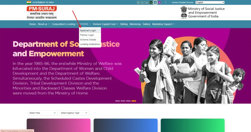 PM SURAJ Portal Online Loan Application Registration Board 2026, PM SURAJ Portal Loan Yojana 2026