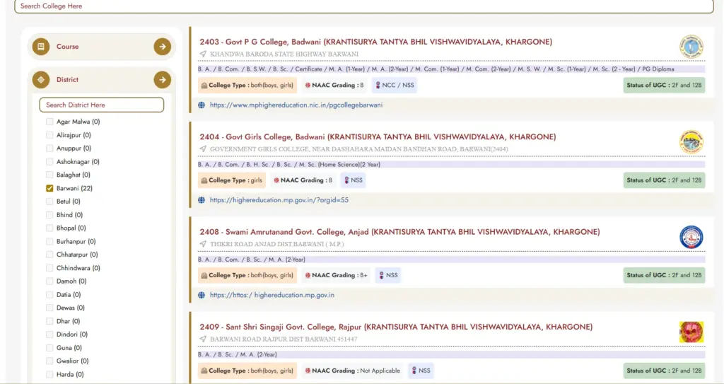 MP e-Pravesh CLC Round 2026: कॉलेज अनुसार खाली सीटें (Vacancy Status) मोबाइल से कैसे देखें? 2 MP Online E Pravesh CLC Round College Wise Vacant Seats Status Mobile Guide 2026