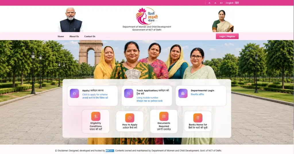 Delhi Laxmi Yojana Online Portal Registration Track Application Form 2026, Delhi Laxmi Yojana 2026